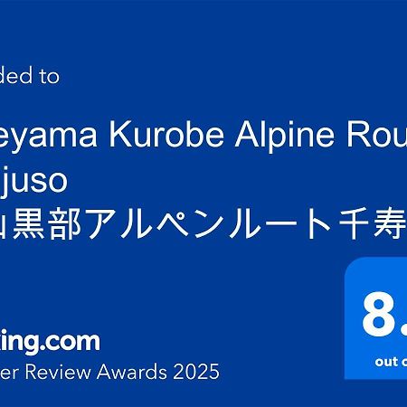 Hotel Tateyama Kurobe Alpine Route Senjuso 立山黒部アルペンルート千寿荘 Exterior foto